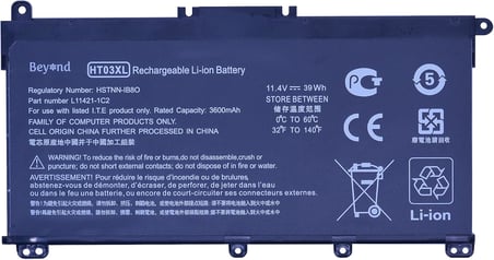 Yedek Batarya HP HT03XL, HP 340 G5 348 G5 245 G7 255 G7 256 G7, L11421-1C2 HSTNN-LB8M TPN-C135 TPN-Q208 TPN-Q209 TPN-Q210 TPN-IŞ için 130 TPP N-I131 TPN-I133 TPN-I134 L11119-855 L11421-422.