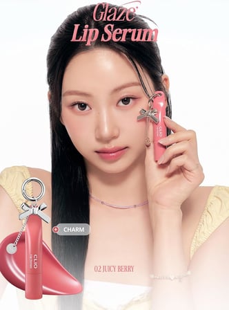 CLIO Dolgun Görünüm Kazandıran, Parlak, Besleyici Renkli Dudak Serumu Glaze Lip Serum 02 Juicy Berry