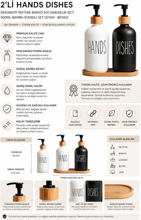 2’li Hands Dishes Siyah Beyaz Cam Sıvı Sabunluk Seti 500 ml, Bambu Standlı Dekoratif Mutfak &amp; Banyo Sabunluk Dispenser Seti Şık Modern Tasarım