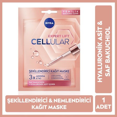 Face Cellular Cilt Dolgunlaştırıcı Yüz Maskesi 28 gr (1 x 28 gr)