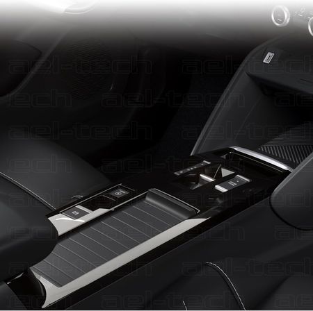 Citroen C4 Suv Vites Etrafı Piano Black Uyumlu Koruyucu 2022 2023