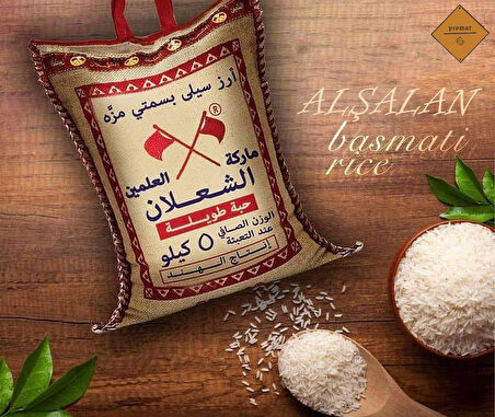 alşalan ALŞALAN BASMATİ PİRİNÇ 5 KG + Ship Madras Curry (köri) Powder 125 G