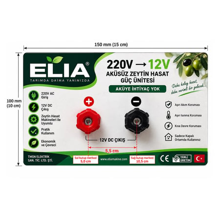 220V AC Giriş 12V DC Çıkış Aküsüz Zeytin Hasat Güç Ünitesi Jeneratör Uyumlu