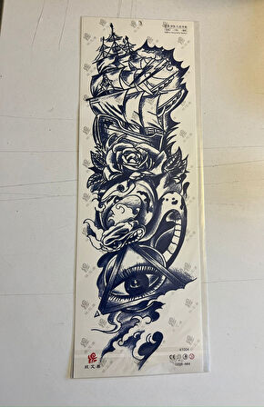 Gemi 3 Hafta Kalıcı Tam Kol Bacak Kaplama Yapıştırma Geçici Dövme 46 CM