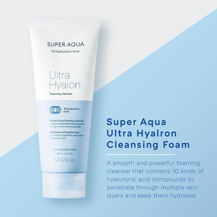 10 Çeşit Hyalüronik Asit İçeren Makyaj Temizleme Köpüğü200ml Super Aqua Ultra Hyalron Cleansing Foam