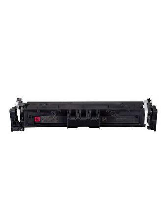 Colorful Toner Canon CRG-069/5092C002 Kırmızı Çipsiz  Muadil Toner