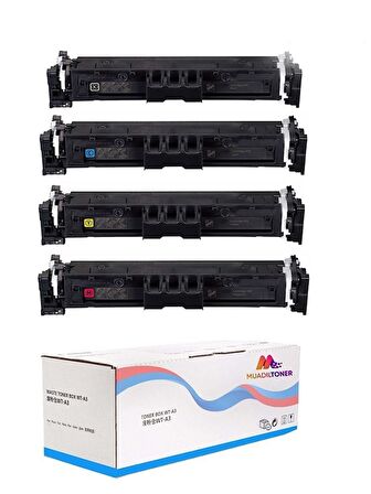 Colorful Toner Canon CRG-069/ i-SENSYS MF754Cdw /5094C002 CMYK  Çipsiz Muadil Toner