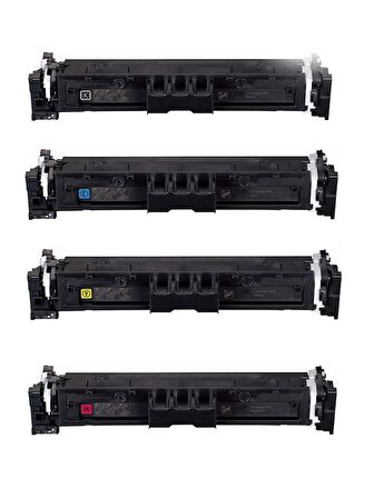 Colorful Toner Canon CRG-069/ i-SENSYS MF754Cdw /5094C002 CMYK  Çipsiz Muadil Toner