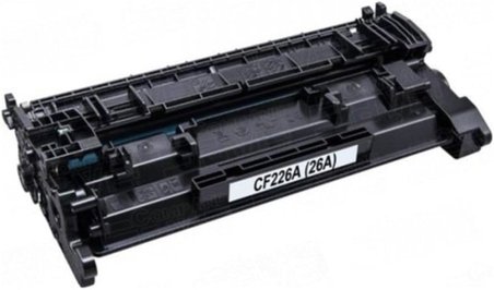 Photo Print Proprint Hp 26X Cf226X Hp Laserjet Pro M402N 9.100 Sayfa Muadil Toner