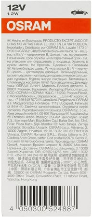 2721 12V T5 1.2W Dipsiz Gösterge Ampulü 10 Adet