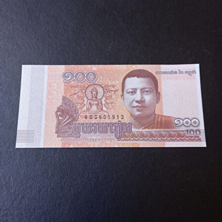 Escoines Koleksiyon 26tzl3683fa7eddb45c 2014 Kamboçya 100 Riel Çil Eski Yabancı Kağıt Para
