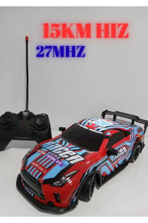 26 cm Işıklı Hızlı Şarjlı Full Fonksiyon Uzaktan Kumandalı yarış arabası