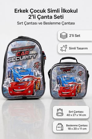 Erkek Çocuk Simli İlkokul 2'li Takım Sırt Çantası 40x27x14 cm Beslenme Çantası 18x20x11 cm