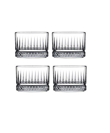 Paşabahçe 530138 Elysia 4'Lü Kare Çerezlik Kase 235Cc