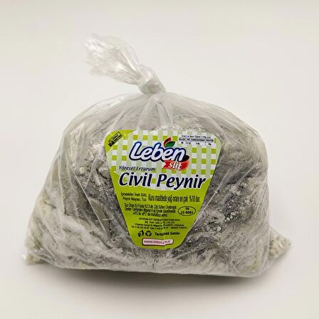 Sağlam Erzurum Gövermiş Civil Peyniri 500gr