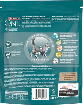 Purina ONE Tavuklu Yetişkin Kuru Kedi Maması 750g