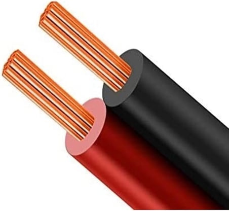 KG GROUP Kablo 2 X 0,75 Mm Bitişik Yassı Kordon Hoparlör Kablosu Siyah 10metre,Siyah