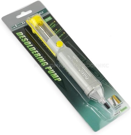 Proskit 8PK-366N-Y Lehim Pompası