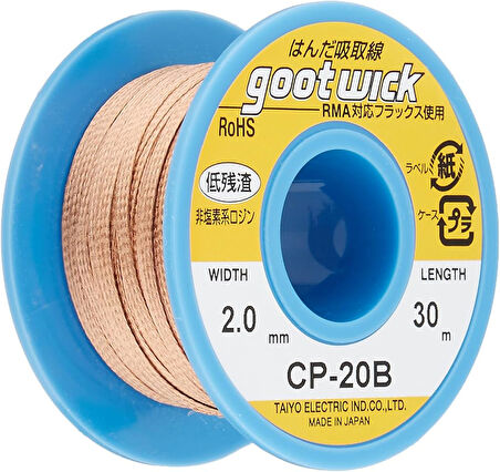 GOOTWİCK CP-20B 2015 LEHİM ÇEKME TELİ 2.0 MM 30 METRE