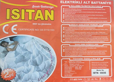  ELEKTRİKLİ ALT BATTANİYE ÇİFT KİŞİLİK