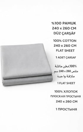 %100 Pamuk Düz Çarşaf 240x260 cm Çift Kişilik Büyük Boy Çarşaf – Yumuşak, Nefes Alabilen, Dayanıklı Tek Parça Üst Çarşaf (KAHVERENGİ)