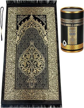 Silindir Kutu Seccade Seti (Siyah Kabeli)