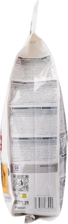 Hill's SP Yetişkin Tavuklu Kısırlaştırılmış Kedi Maması 1.5KG