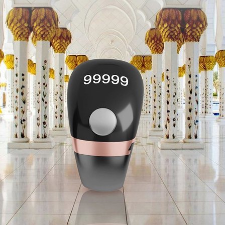 Titreşimli Akıllı Zikir Yüzüğü | LED Ekranlı Dijital Tesbih &amp; Otomatik Tur Sayacı Rose Gold