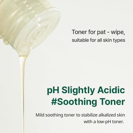 Pirinç Sütü İçerikli, Nemlendirici Vegan Tonik Vegan Rice Milk Moisturizing Toner