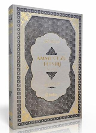 Amme Cüzü Tefsiri-Termo Deri- Gri