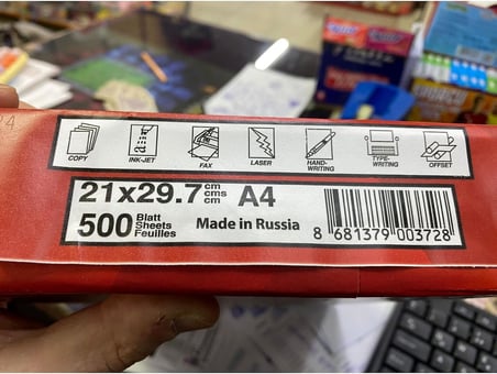 Vestpa Beyaz A4 Fotokopi Kağıdı, 80 Gram, 500 Yaprak, Lazer ve Inkjet Yazıcı Uyumlu