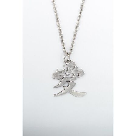 Herşey Nota Çin Aşk Sembolü - Naruto Kazekage Gaara Erkek Kadın Kolye Antik Gümüş Kaplama - 60 cm Düz Zincir