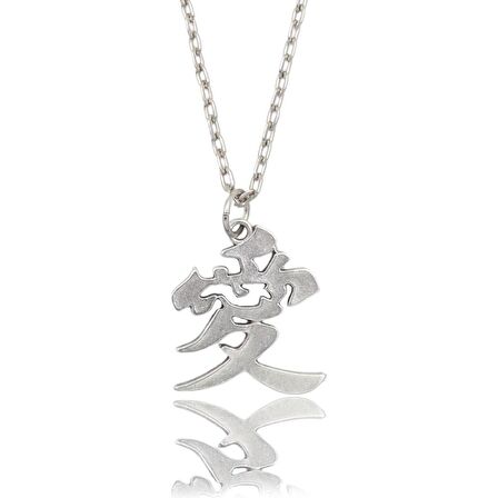 Herşey Nota Çin Aşk Sembolü - Naruto Kazekage Gaara Erkek Kadın Kolye Antik Gümüş Kaplama - 60 cm Düz Zincir