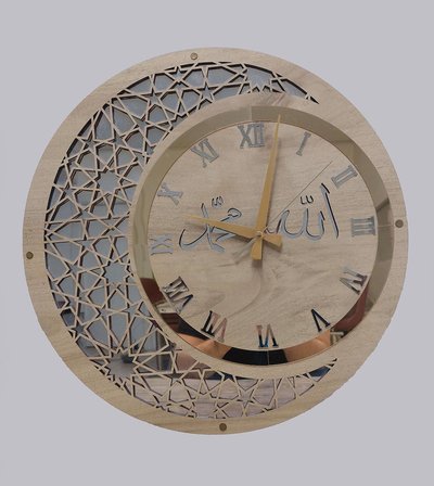 Modern Ahşap ve Aynalı Allah-muhammed Motifli Normal Rakamlı Duvar Saati
