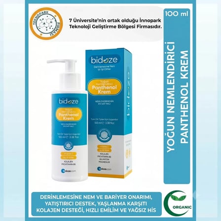 Bidoze Yoğun Nemlendirici Panthenol Krem 100 Ml | Kolajen Hyaluronik Asit & E Vitamini