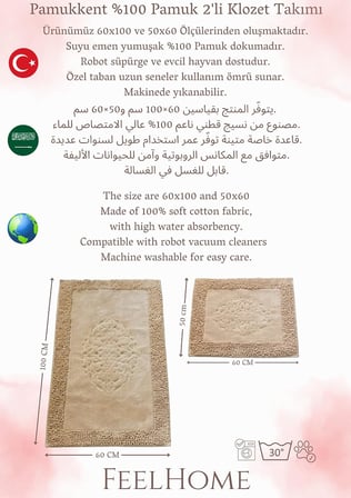 Pamukkent Süper Emici 2'li%100 Pamuk Ultra Lüks Banyo Paspası Seti 60x100 cm ve 50x60 cm (Antrasit)