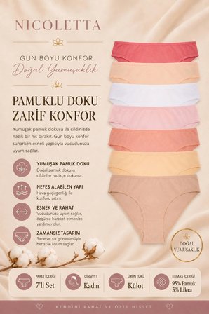 Kadın Külot 7 Li Paket Likralı Pamuklu Vanilya