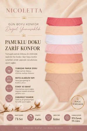 Kadın Külot 7 Li Paket Likralı Pamuklu Vanilya