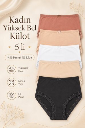 Kadın Külot 5 Li Paket Likralı Pamuklu Dantelli Kahve