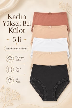 Kadın Külot 5 Li Paket Likralı Pamuklu Dantelli Kahve