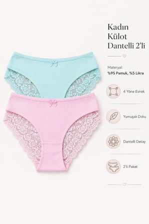 Kadın Külot 2 Li Paket Likralı Arkası Dantelli Pamuklu Likrali