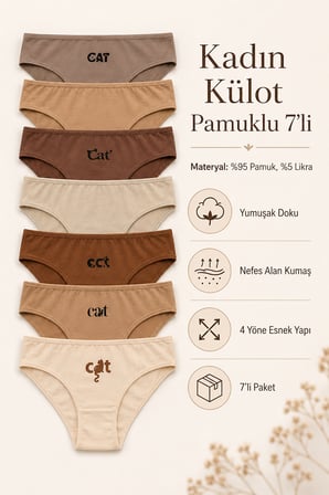 Kadın Külot 7 Li Paket Likralı Pamuklu Cat Baskılı Bej