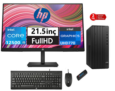 Hp 290 Pro G9 Intel Core I5 12500 8gb 256GB SSD 21.5 Monitör Freedos Masaüstü Blgisayar 39M9C0AT01+ZETTAUSBBELLEK