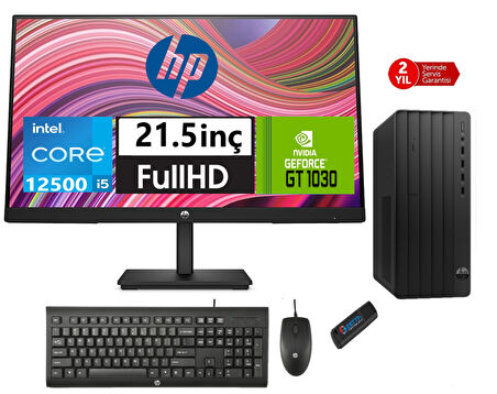 Hp 290 Pro G9 Intel Core I5 12500 64GB 2tb SSD 4GB/GT1030 21.5monitör WINDOWS11PRO Masaüstü Blgisayar 49M9C0AT59+ZETTAUSBBELLEK