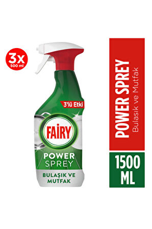 Fairy Power Bulaşık Makinesi Spreyi 3x500 ml 