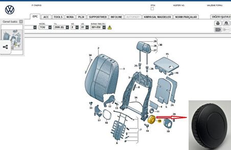Touran (2003 -- 2015) Koltuk Ayar Kolu (Siyah) 1J0881671H