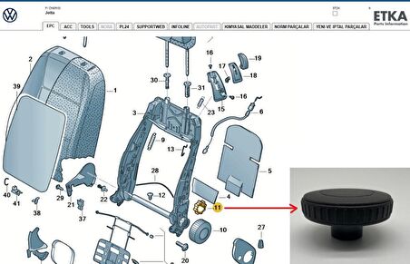 Eos (2006 -- 2016) Koltuk Bel Şişirme Ayar Kolu (Siyah)