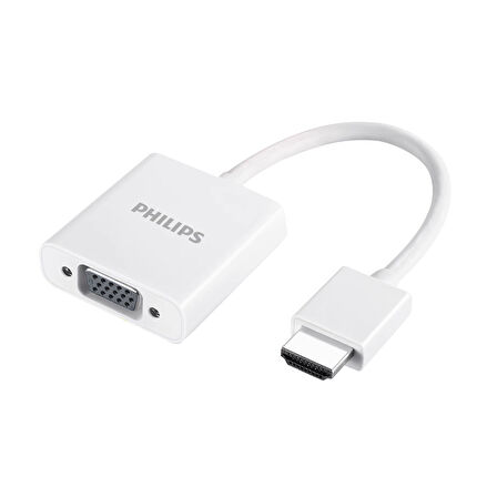 PHILIPS SWR1620A/93 HDMI TO VGA LAPTOP - PC MONİTÖR GÖRÜNTÜ CONVERTER ÇEVİRİCİ (PROJEKSİYON UYUMLU) (2818)