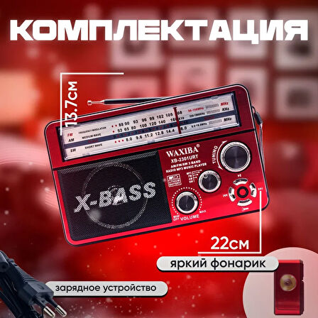 Nostaljik Radyo WAXIBA Nostaljik Radyo Bluetooth Fm Usb XB-2301RT (2818)