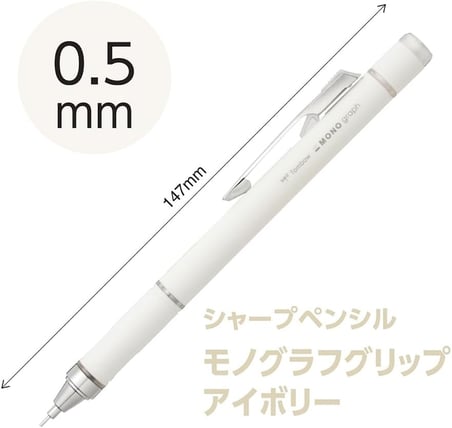 Tombow Mono Graph Grip Başlıklı Mekanik Kalem • 0,5 mm • Grimsi Fildişi
